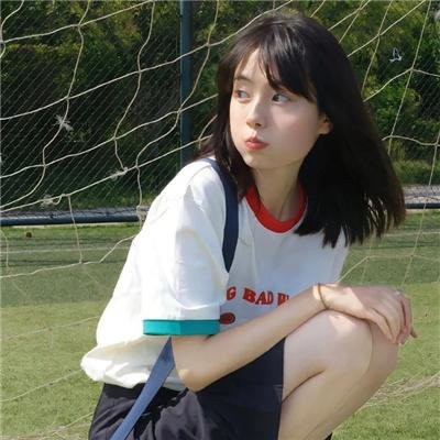 他们!